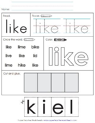 Like Worksheet 的图像结果