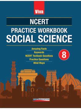 NCERT Practice Workbooks Social Science Class 8