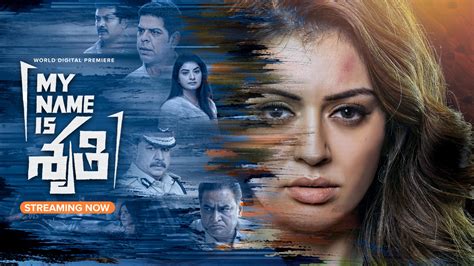 My Name is Shruthi 2023 Full Movie Online - Watch HD Movies on Airtel ...