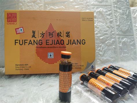 fufang ejiao ingredients