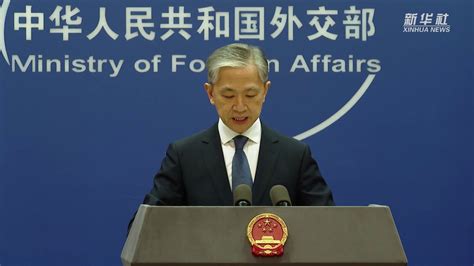 外交部：中方敦促美方立即停止推进有关涉疆法案_凤凰网视频_凤凰网