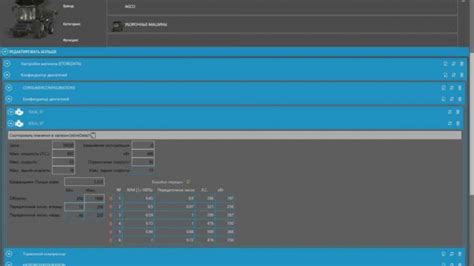 Image result for Mod Network FS19 Install