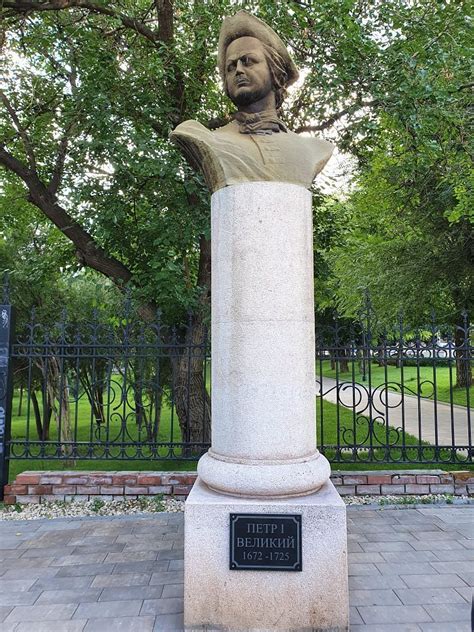 STATUE OF PETER THE GREAT (2026) All You Need to Know BEFORE You Go ...