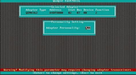 Fast!UTIL ユーティリティーを使用した動作プロトコルモードの確認および変更 - Sun Storage 16 Gb Fibre ...