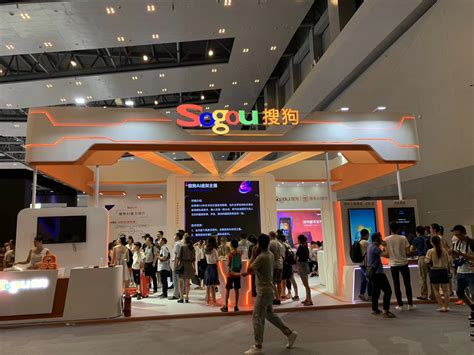 Sogou, Inc， China software company， china mobile app development