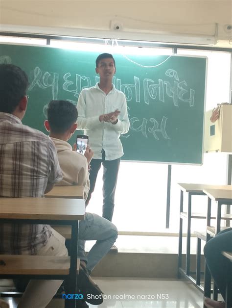 Vidyasagar Infotech College | Gallery - DAY OF SMOKING PROHIBITION -2024
