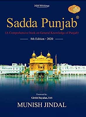 The Best 7 Books About Punjab’s History and Culture – PB Zero