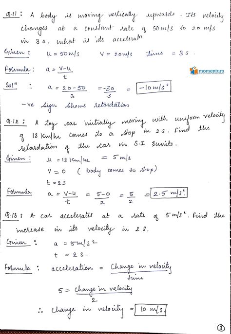 Class 9 ICSE Physics Second Lesson 的图像结果