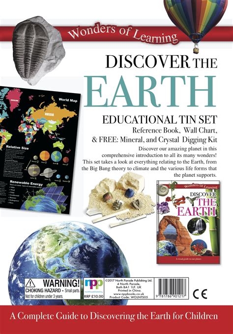 Earth Science Kit 的图像结果