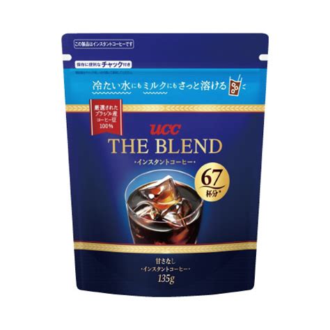 UCC ザ・ブレンド 袋 135g インスタントコーヒー 無糖の通販｜カウネット