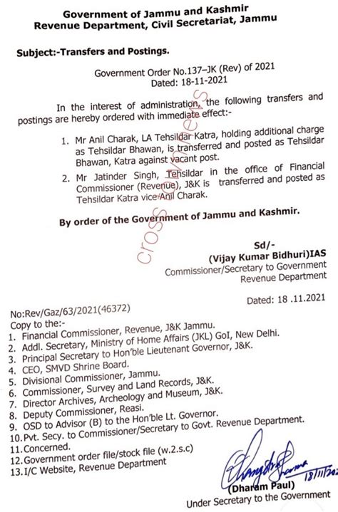 J&K Govt orders transfer & posting of Tehsildars