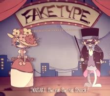 Fake Style (Music 2013) - Characters & Staff - MyAnimeList.net