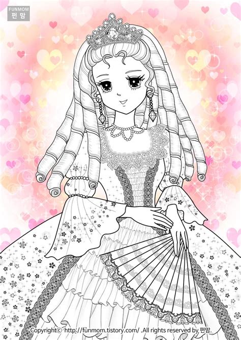 Image result for Alien Girl Outfits Drawing