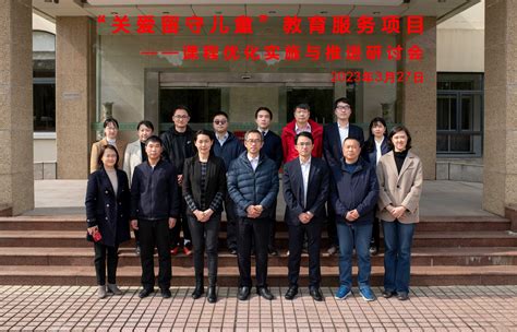 我校中外合作教育项目2018级新生开学典礼隆重举行