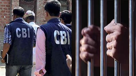 Jharkhand Crime: पश्चिमी सिंहभूम में CBI का एक्शन, रिश्वत लेने के आरोप ...