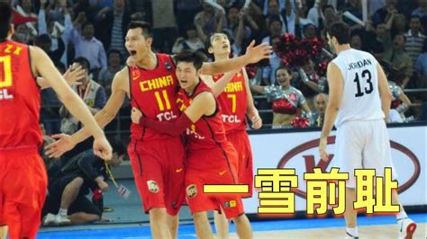 11年男篮亚锦赛决赛，中国VS约旦最后5分钟回顾，国篮1分险胜登顶！_腾讯视频