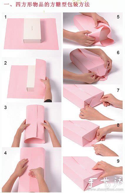 抱枕怎么打包礼物最新素材