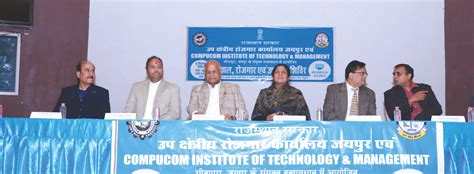 International Conference on Sustainable Computing and Artificial ...