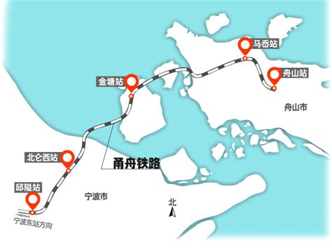 甬舟铁路12月下旬开工 未来杭州到舟山仅需77分钟——萧山网 全国县（市、区）第一网