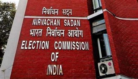 EC Seeks ‘Factual Report’ From Haryana On Alleged Ammonia Contamination ...