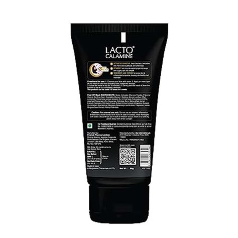 Buy LACTO CALAMINE FACE PEEL OFF MASK WITH ACTIVATED CHARCOAL & VITAMIN ...