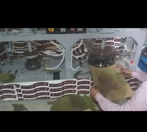 Leaf Plate And Plate Making Machine - Sal Leaf Plates Make Machine ...