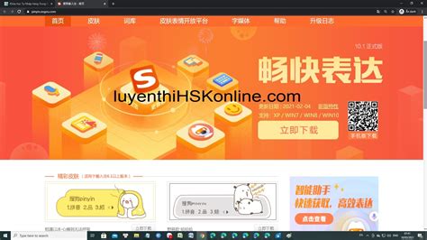 Download Bộ gõ tiếng Trung Sogou Pinyin mới TOP 1 Tải sogou