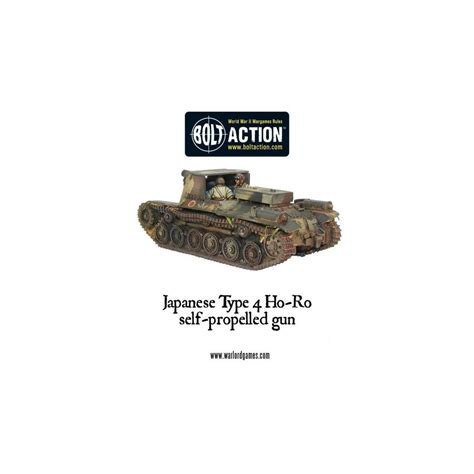 Buy Bolt Action - Japanese Type 4 Ho-Ro Self-Propelled Gun - Board Game ...