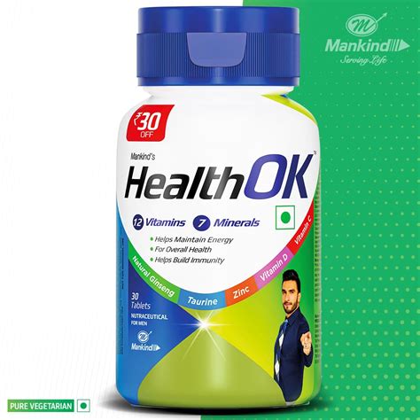 Health OK Multivitamin & Multimineral - Bottle of 30 Tablets : Amazon ...