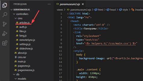 Image result for Access Open File Code