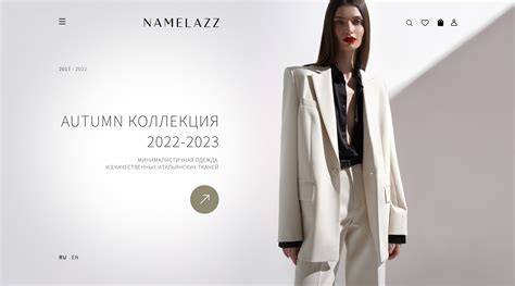 Landing page for Namelazz :: Behance