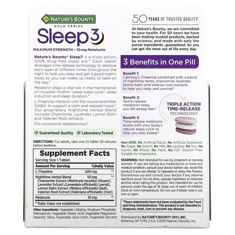 Nature's Bounty, Sleep 3, Maximum Strength, Drug-Free Sleep Aid, 60 Tri ...
