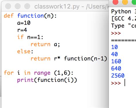 Image result for Infinite for Loop Python