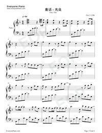 Image result for Fairy Tale Piano Tutorial