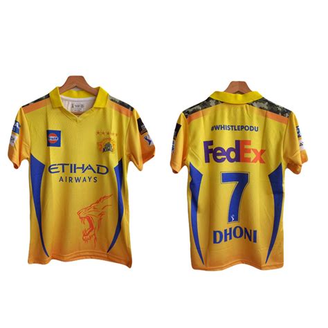 IPL INDIAN PREMIER LEAGUE COLLECTION – MS RETRO STORE