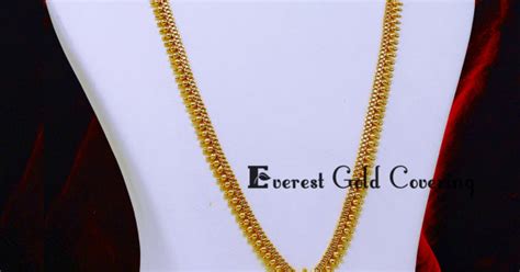 Buy Traditional Ruby Stone Gold Haram Design Online