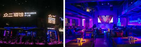 西宁吉雅酒吧—58商家店铺