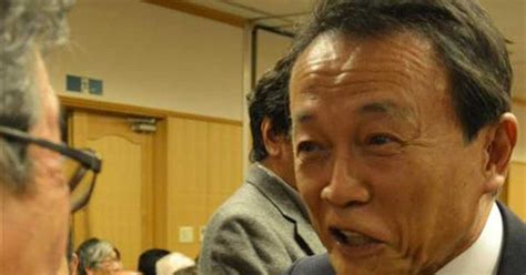 【フォトギャラリー】【衆院選】二階俊博幹事長に麻生太郎副総理兼財務相…大物来県 自公「蜜月」アピール 長野 - 産経ニュース