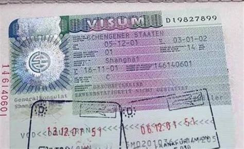 签证申请表姓名大写-签证申请表里面的英语姓名是不是要按照护照上面的每一 - 美国留学百事通