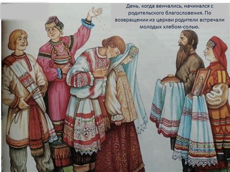 «Культурные традиции народов Кубани» — МБУК "Челбасская ЦБ"