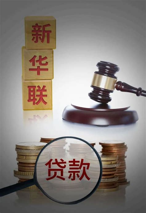 中小企业融资难的原因是什么（长沙小微企业贷款有困难找哪里）-长沙小额银行贷款公司