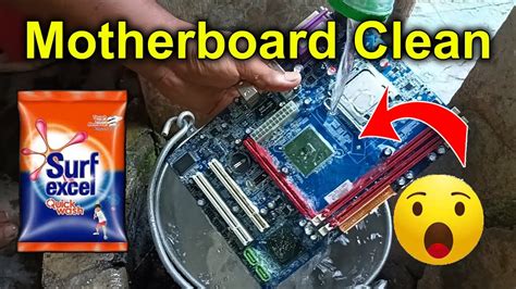 Computer Hanging Problem 的图像结果