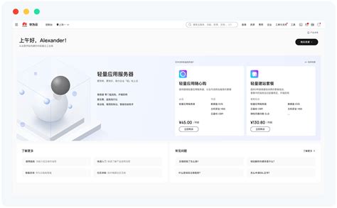 Image result for Micro Image Engine Build