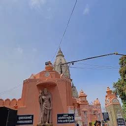 New Kashi Vishwanath Temple Bhu Varanasi Uttar Pradesh - University ...