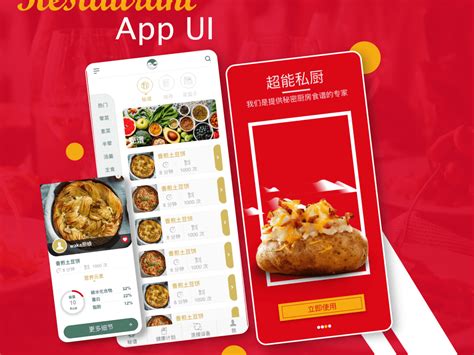 Image result for React Native for iOS and Android