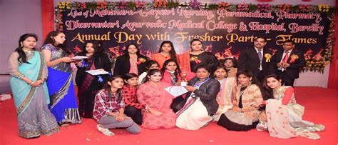 Awards, Prizes and Scholarship | MAHENDRA GAYATRI NURSING AND ...