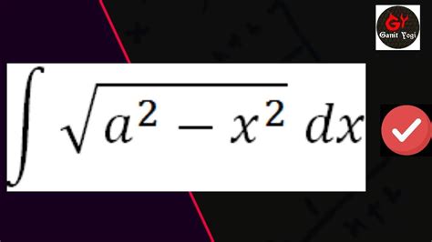 Integral of Root Functions 的图像结果