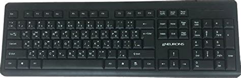 Amazon.in: Buy GNEURONS Malayalam Keyboard (Black), Micro USB Online at ...