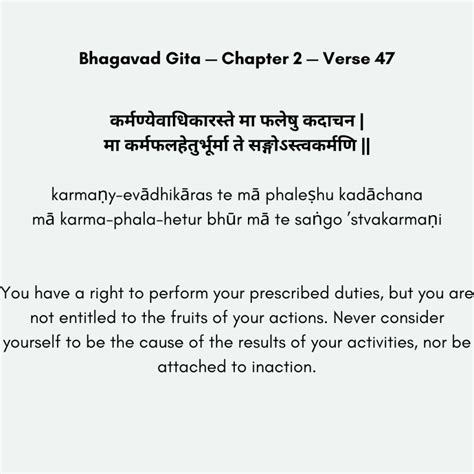 Bhagavad Gita Quotes in English