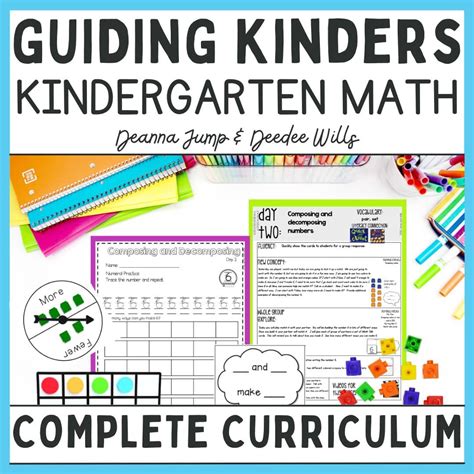 Kindergarten Math Curriculum-Year Long Bundle - Mrs. Wills Kindergarten